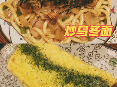 -食戟