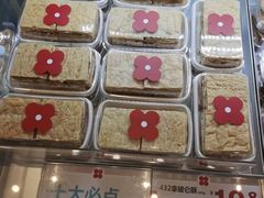 -红花点心局(护国寺店)