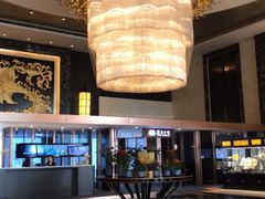 -唐山富力洲际酒店-唐缘中餐厅