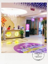 -华美整形美容医院