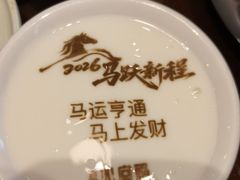 -火宫殿·湘菜小吃·商务宴请·生日聚会(东塘店)