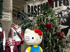 -BASEMENT FG (成都太古里店)