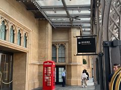 -澳门喜来登大酒店