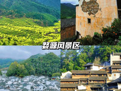-篁岭景区