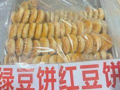 -细村农贸综合市场