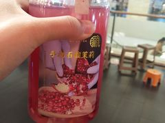 -眷茶(大卫城10楼店)