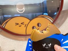 -泽田本家·铜锣烧(TX淮海店)