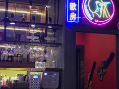 -JUKEBOX玖部音乐餐厅(华侨城店)