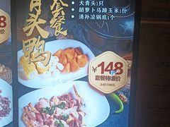 -雅香园·30年老字号顺德酒家(乐从岳步店)