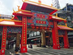 -黄埔古港