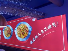 -徐记小怪兽肉蟹煲店(哈西万达金街店)
