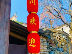-塔川景区