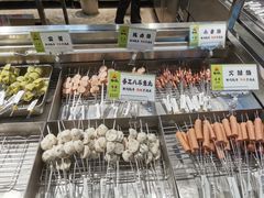 -生火火·小炉子炭烤(金楠天街总店)