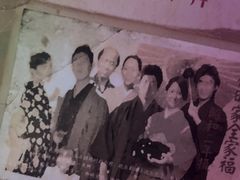 -剧狐剧本杀(徐汇1号店)