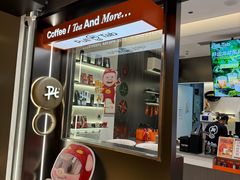 -Pull-Tab拉环咖啡(杭州市上城区来福士中心店)