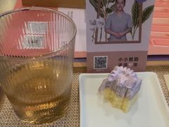 -LANN I 蘭 泰式古法按摩(宝乐汇店)