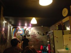 iphone_upload_pic-鬼味烤翅(南锣鼓巷店)
