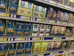 -麦德龙(嘉定店)