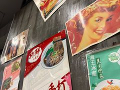 -海王冰室(皇朝店)