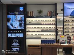 -宝岛眼镜(嘉兴桐乡时代广场店)