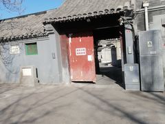 -增盛魁小吃店