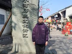 -小河直街历史文化街区