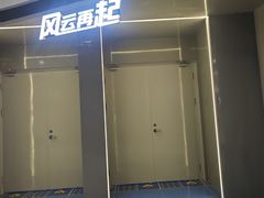 -凯德MALL(西直门店)