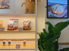 -前进麦味·天然烘焙(凯德1818店)