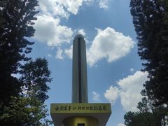 -墨江北回归线标志园