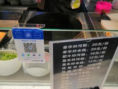 -兴龙广缘超市(奥体中心店)