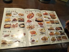 -小菜园新徽菜(芜湖万达店)