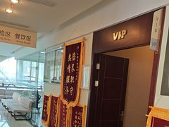 -美年大健康慈铭体检(徐汇卓越分院)