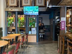 -安琳acKONA咖啡(市南店)