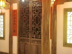 -柴米油盐(土菜院子店)