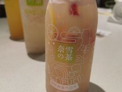 -奈雪的茶(苏宁广场店)
