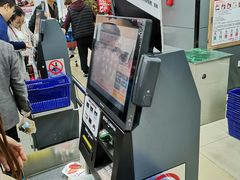 -北国超市(怀特店)