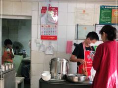 -陈记锅巴菜(五大道店)