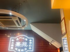 -滋味满屋美食坊(上海街店)