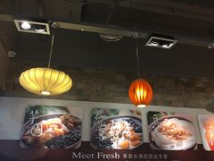 -鲜芋仙(观音桥大融城LG店)