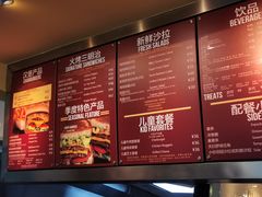 菜单-The Habit Burger Grill 哈比特汉堡(复兴soho店)