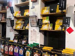 -唐咖精品咖啡(大理古城手冲店)
