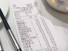 -江南厨子(万象天地店)