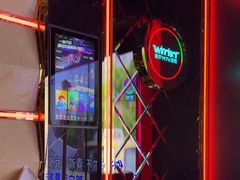 -温莎KTV(国贸店)