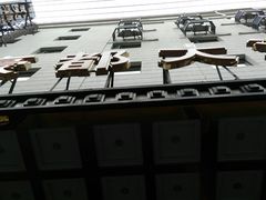 -豪都大酒店(广西南路41号店)