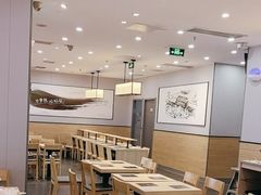 -吉野家(复兴路第二餐厅店)