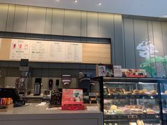 -星巴克(长沙友阿奥特莱斯店)