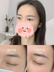 -久匠·野生眉半永久纹眉