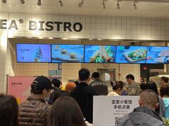 -宜家家居(哈尔滨商场店)