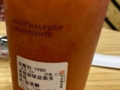 草莓啵啵益菌多-书亦烧仙草(汽车西站店)