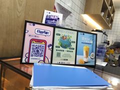 -茶百道(湖墅潮王路店)